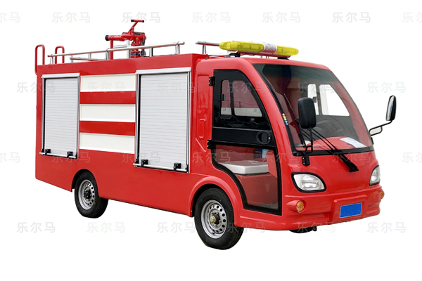 2座封闭式消防车（LEM-903A）
